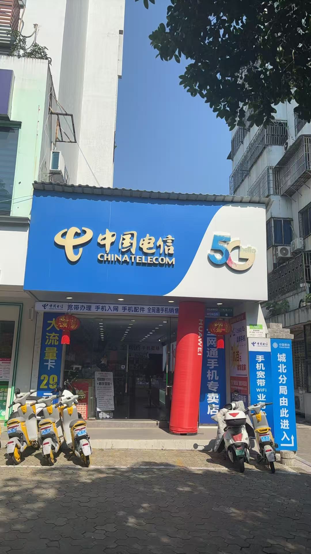 广西金年会官方网站入口集团有限公司桂林分公司招租公告